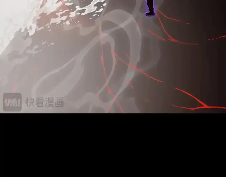 漫画《从末世崛起》237 隐藏的力量第95张图