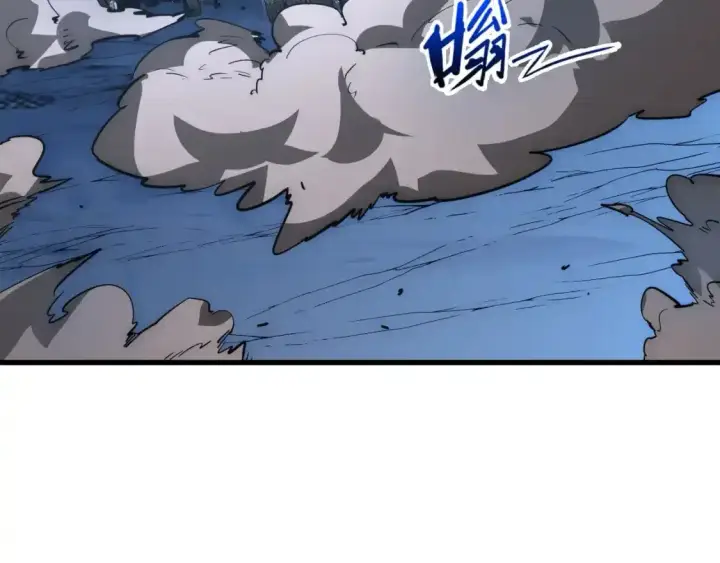 漫画《从末世崛起》246 二次异变？！第46张图