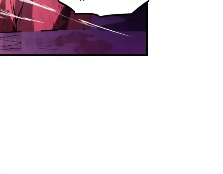 漫画《从末世崛起》246 二次异变？！第49张图