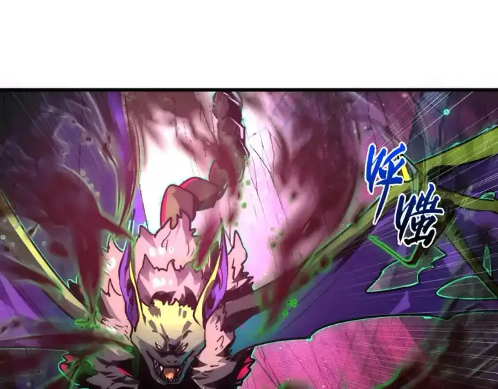 漫画《从末世崛起》246 二次异变？！第50张图