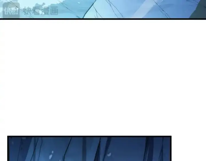 漫画《从末世崛起》246 二次异变？！第7张图