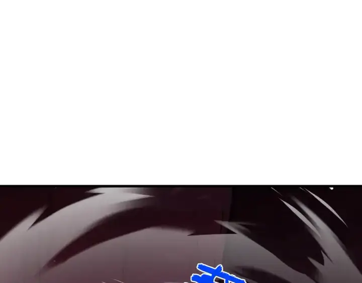 漫画《从末世崛起》246 二次异变？！第78张图