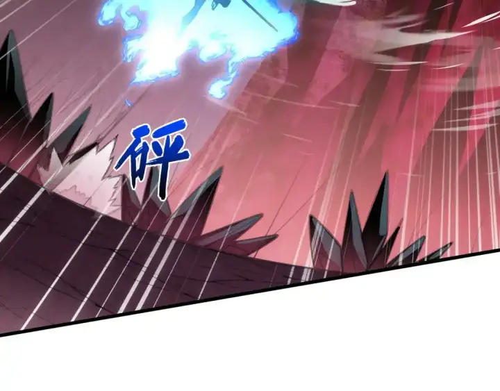 漫画《从末世崛起》246 二次异变？！第95张图