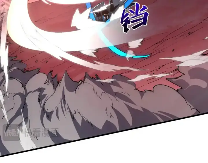 漫画《从末世崛起》247 恐怖的异变兽王第14张图