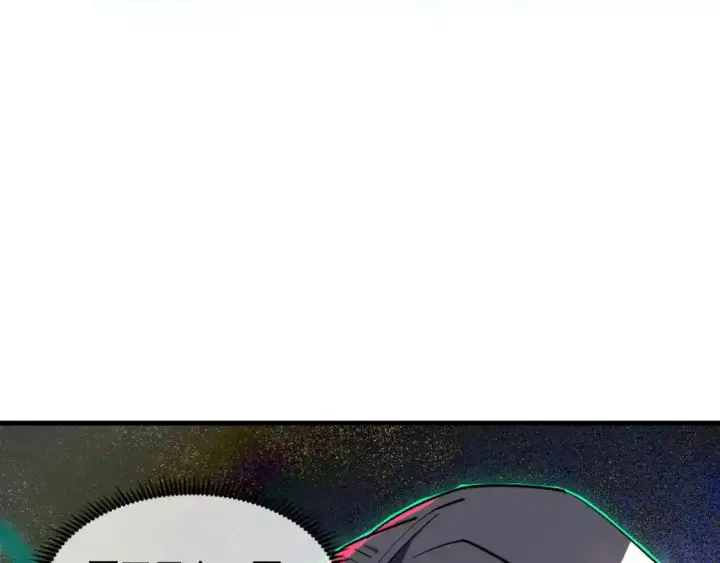 漫画《从末世崛起》247 恐怖的异变兽王第70张图