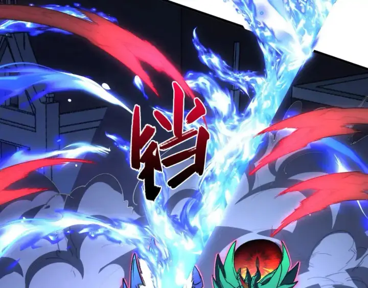 漫画《从末世崛起》234 激战中级兽王第104张图