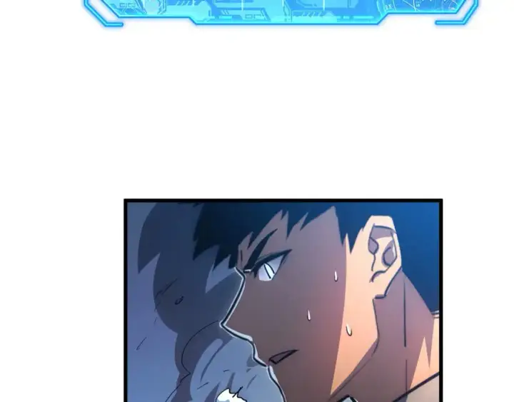 漫画《从末世崛起》235 局面逆转！第68张图