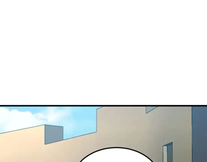 漫画《从末世崛起》238 英雄表彰大会第114张图