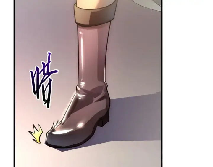 漫画《从末世崛起》239 暗藏杀机！第81张图