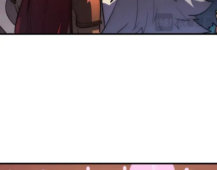 漫画《从末世崛起》239 暗藏杀机！第84张图