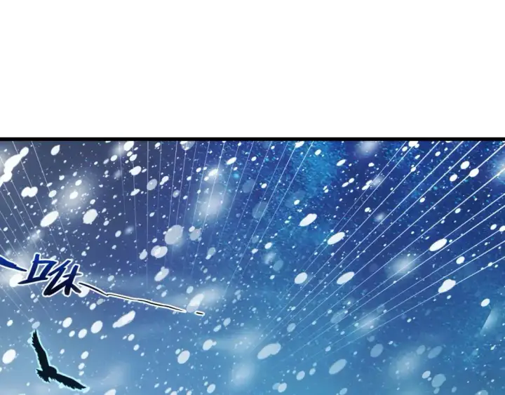 漫画《从末世崛起》240 去往冰原第28张图