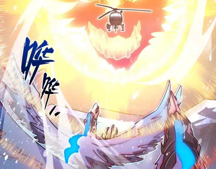 漫画《从末世崛起》240 去往冰原第38张图