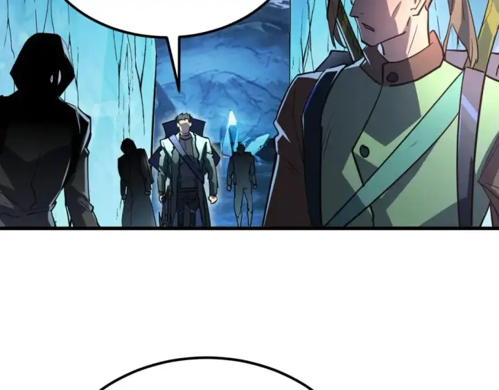 漫画《从末世崛起》241 诡异·自爆的怪兽群!第109张图