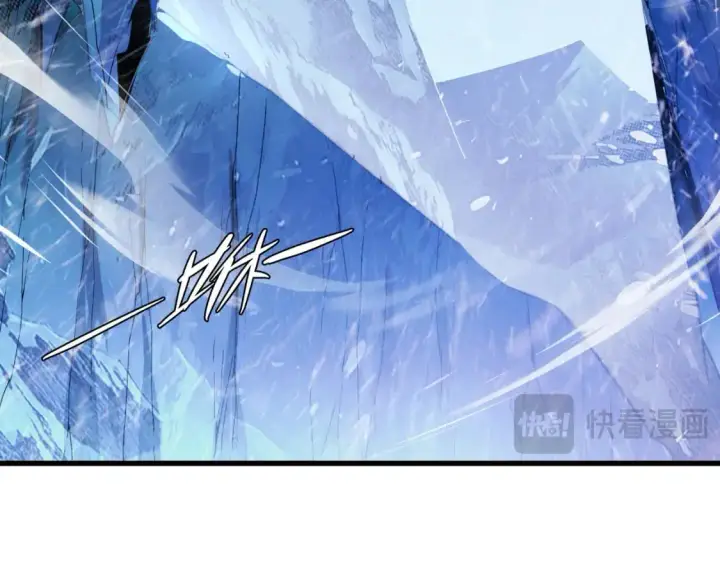 漫画《从末世崛起》241 诡异·自爆的怪兽群!第31张图