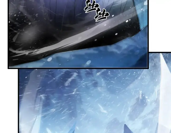 漫画《从末世崛起》241 诡异·自爆的怪兽群!第58张图