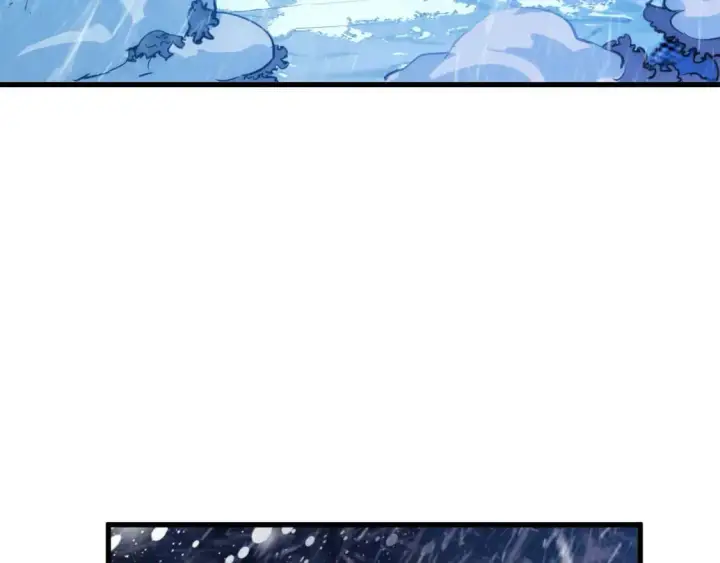 漫画《从末世崛起》241 诡异·自爆的怪兽群!第7张图