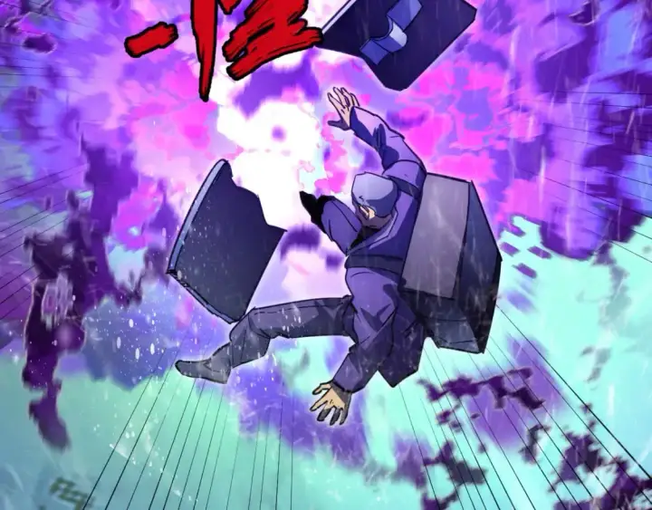 漫画《从末世崛起》241 诡异·自爆的怪兽群!第80张图