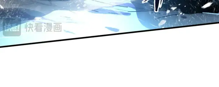 漫画《从末世崛起》241 诡异·自爆的怪兽群!第94张图