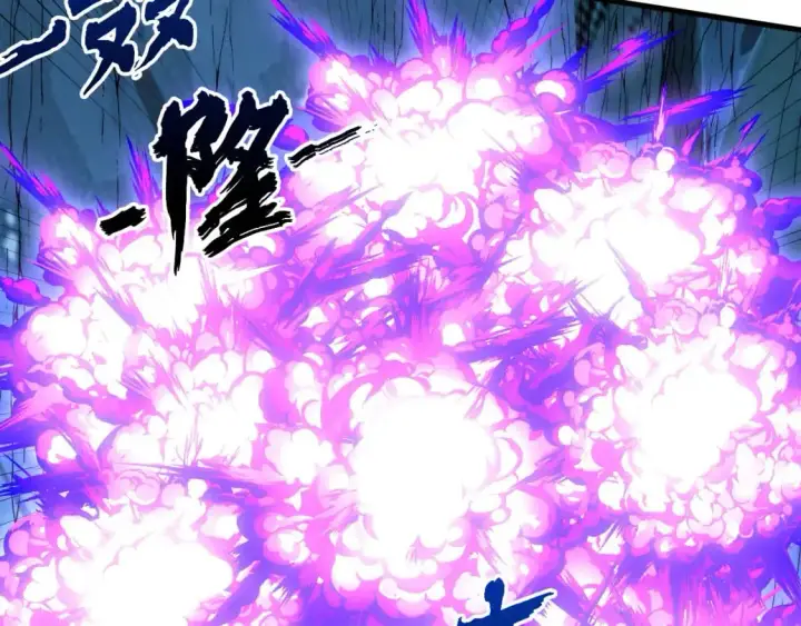 漫画《从末世崛起》242 地下峡谷的未知恐怖第40张图