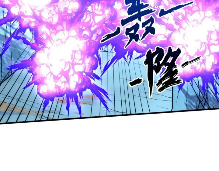 漫画《从末世崛起》242 地下峡谷的未知恐怖第41张图