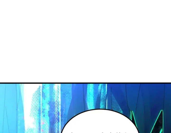 漫画《从末世崛起》243 牵线木偶第84张图