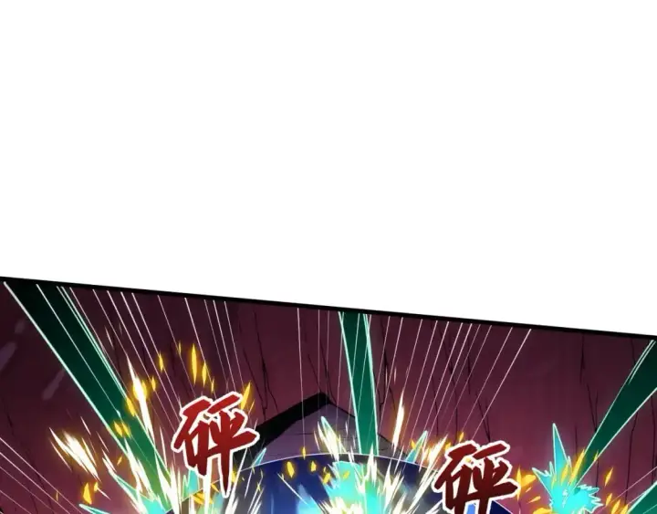 漫画《从末世崛起》244 首次遭遇·变异型兽王！第58张图