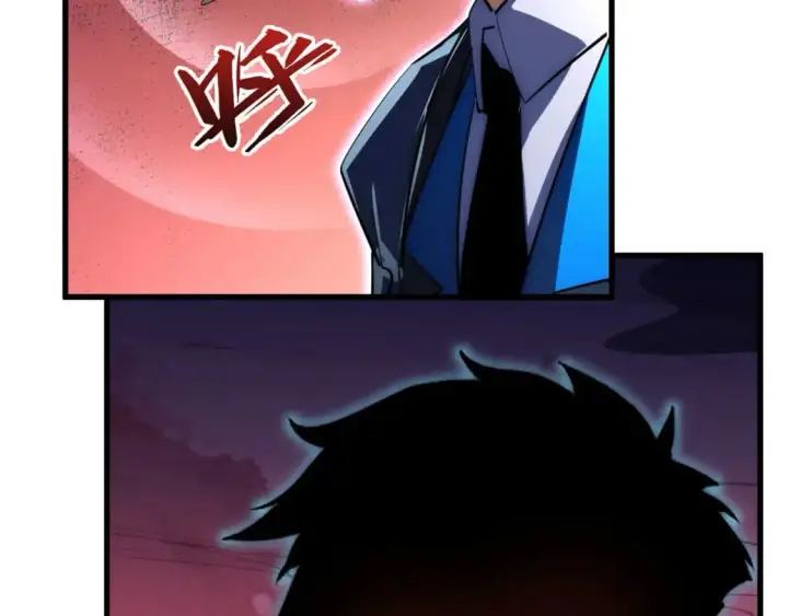 漫画《从末世崛起》244 首次遭遇·变异型兽王！第85张图