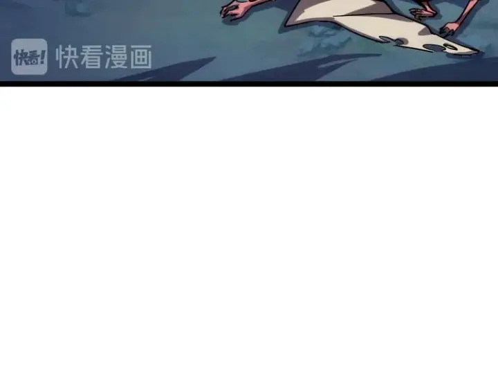 漫画《从末世崛起》第008话 战神系统第68张图