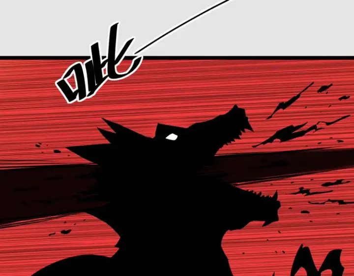 漫画《从末世崛起》第008话 战神系统第81张图