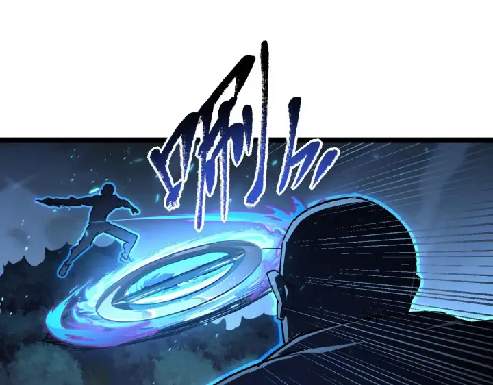 漫画《从末世崛起》079 可怕的敌人！杀意封喉第46张图