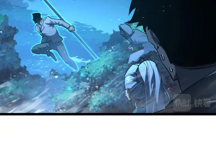 漫画《从末世崛起》079 可怕的敌人！杀意封喉第62张图