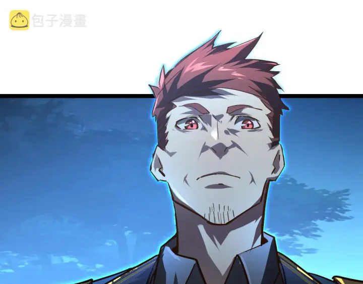漫画《从末世崛起》079 可怕的敌人！杀意封喉第77张图