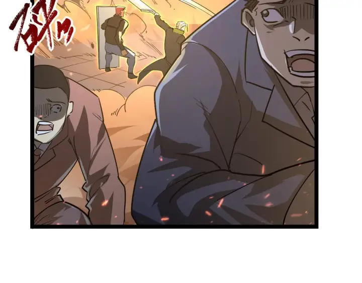 漫画《从末世崛起》080 兽潮下的金宁第54张图