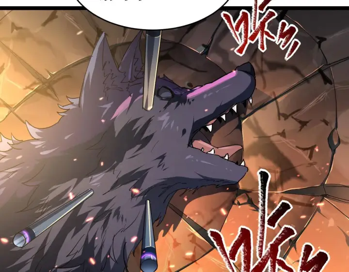 漫画《从末世崛起》080 兽潮下的金宁第65张图