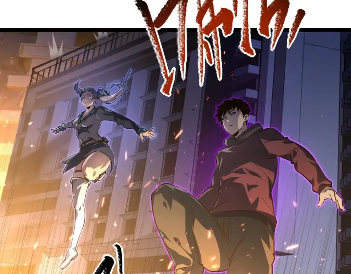漫画《从末世崛起》080 兽潮下的金宁第79张图