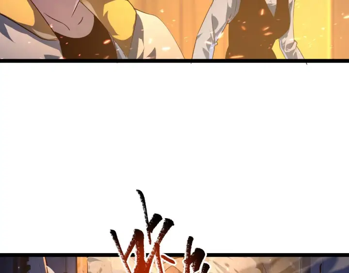 漫画《从末世崛起》080 兽潮下的金宁第87张图