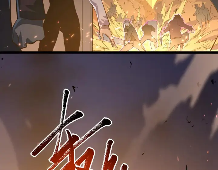 漫画《从末世崛起》080 兽潮下的金宁第94张图