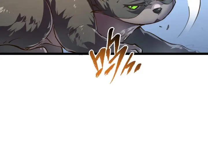 漫画《从末世崛起》082 孵化第39张图