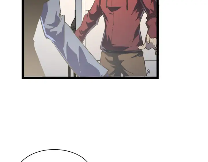 漫画《从末世崛起》082 孵化第71张图