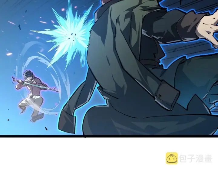 漫画《从末世崛起》083 军部惊变第45张图
