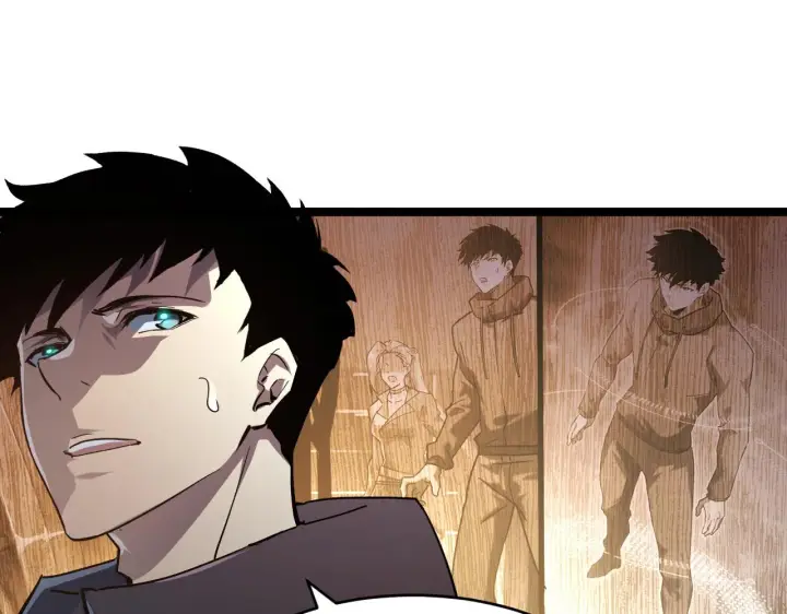 漫画《从末世崛起》084 隐藏的秘密第46张图