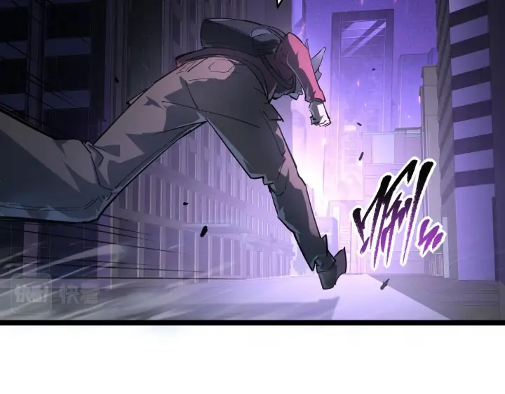 漫画《从末世崛起》086 兽瘴笼罩下的凶窟第38张图