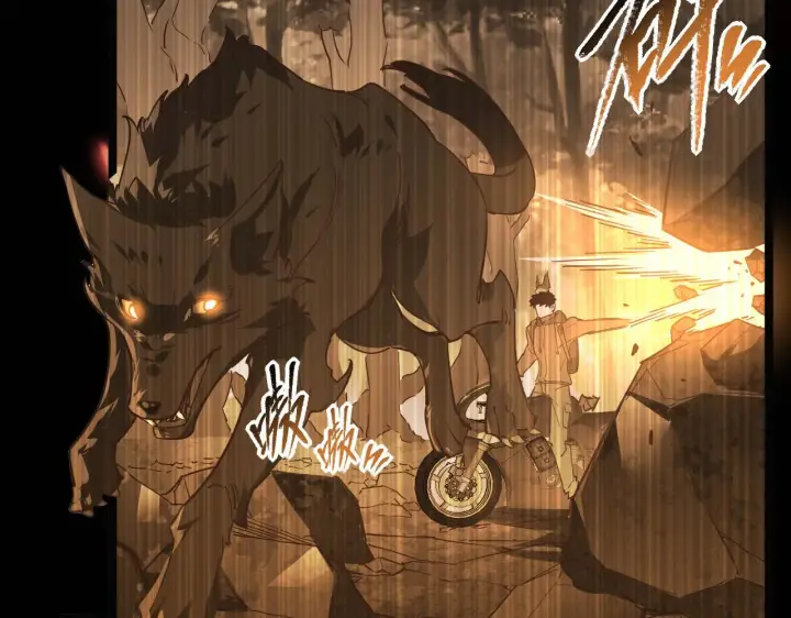 漫画《从末世崛起》086 兽瘴笼罩下的凶窟第43张图