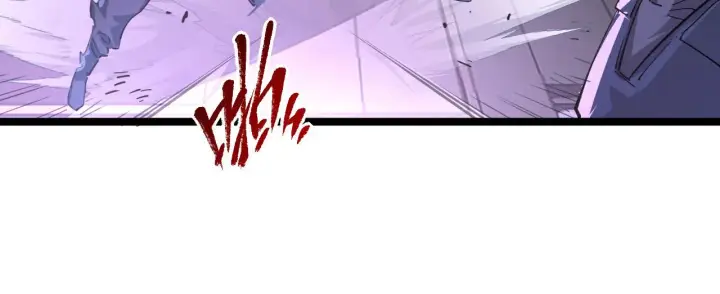漫画《从末世崛起》086 兽瘴笼罩下的凶窟第64张图