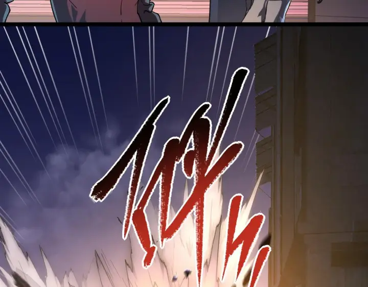 漫画《从末世崛起》088 西渊魔井第91张图