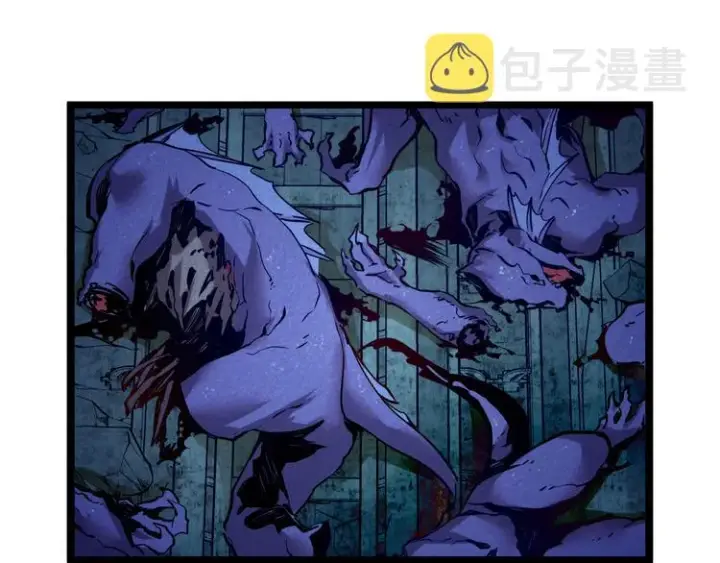 漫画《从末世崛起》第009话 变异怪兽第10张图