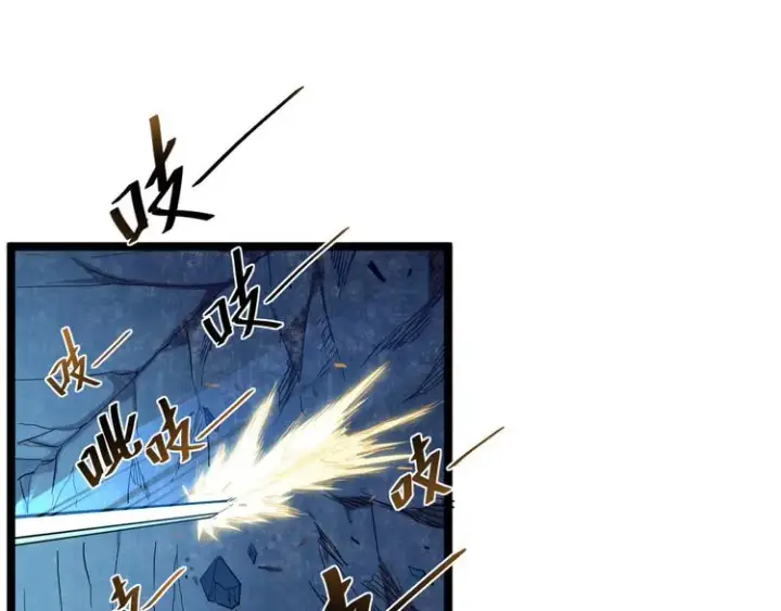 漫画《从末世崛起》第009话 变异怪兽第18张图
