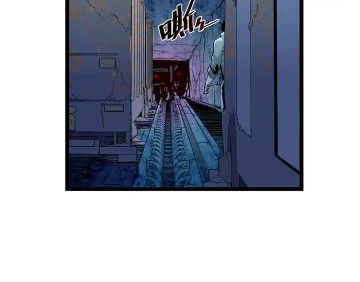 漫画《从末世崛起》第009话 变异怪兽第20张图