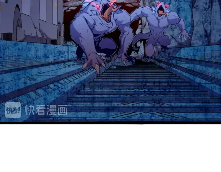 漫画《从末世崛起》第009话 变异怪兽第23张图