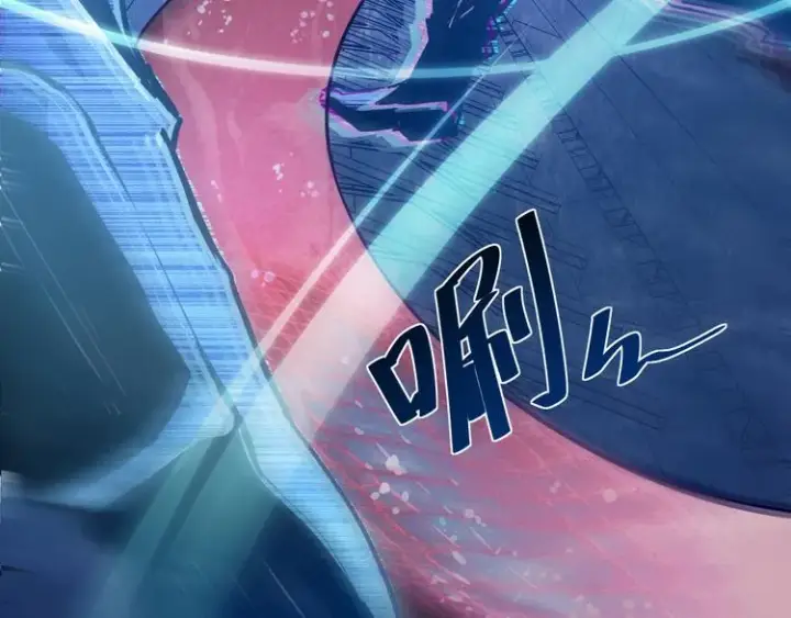 漫画《从末世崛起》第009话 变异怪兽第31张图